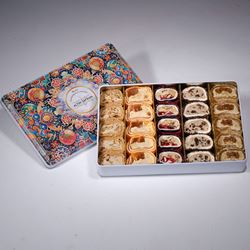 Mix Sarma Lokum 2