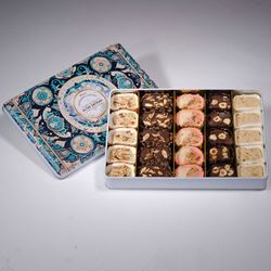 Mix Sarma Lokum 3